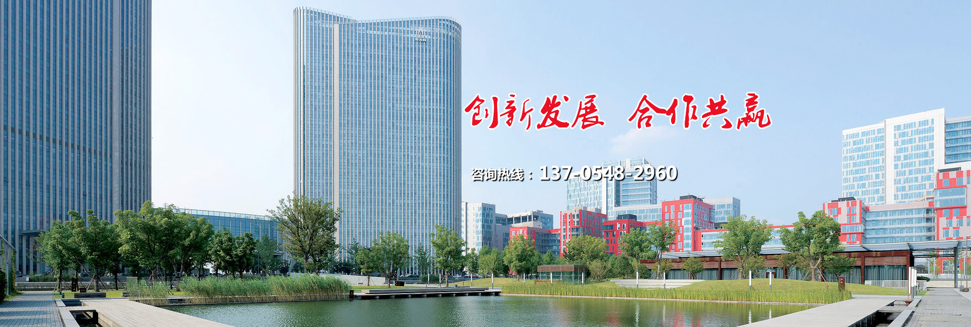 幻燈片標題
