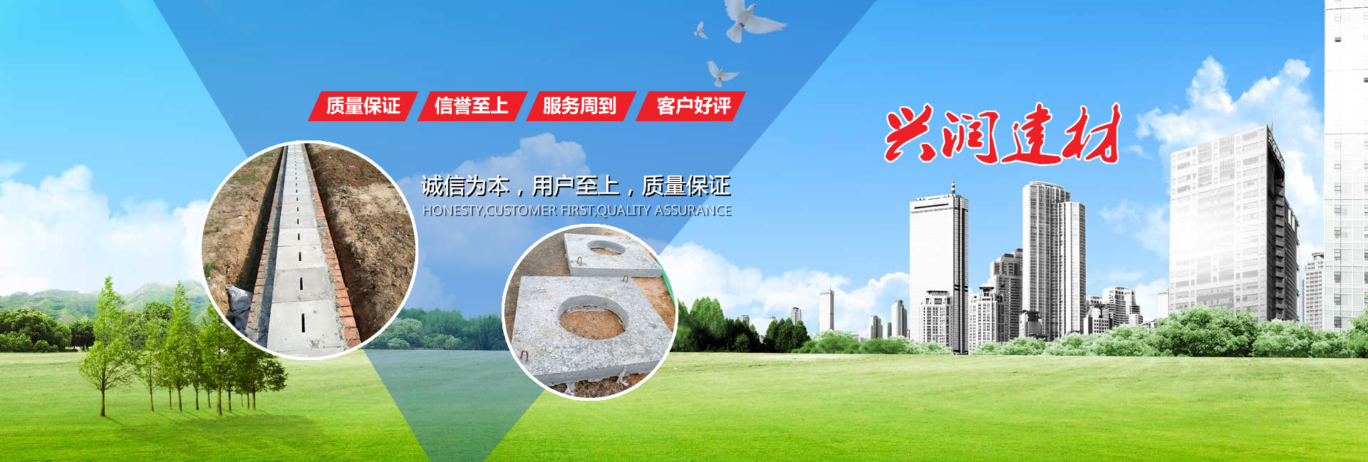 幻燈片標題